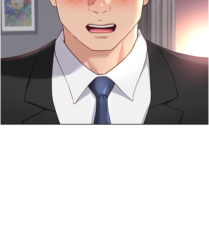 鲁蛇社畜的金手指 - 第56話-妳好適合穿性感內衣 - page 11
