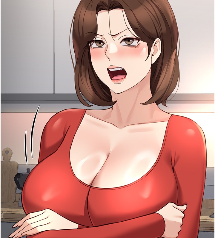 鲁蛇社畜的金手指 - 第56話-妳好適合穿性感內衣 - page 17