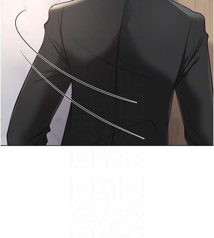 鲁蛇社畜的金手指 - 第56話-妳好適合穿性感內衣 - page 22