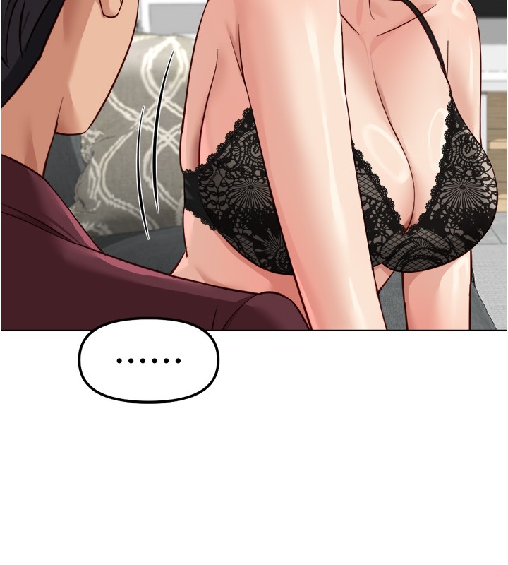 鲁蛇社畜的金手指 - 第56話-妳好適合穿性感內衣 - page 92