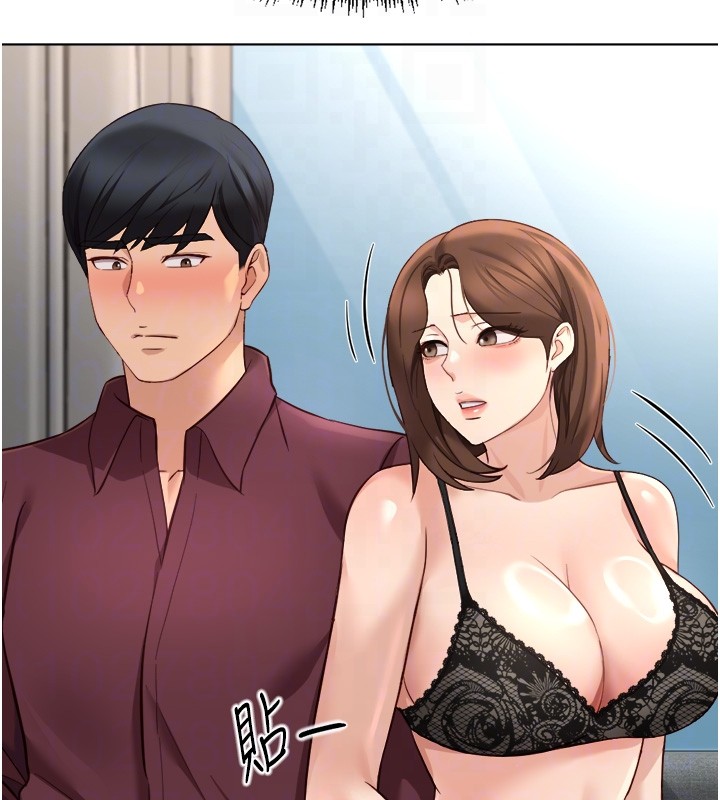 鲁蛇社畜的金手指 - 第56話-妳好適合穿性感內衣 - page 95