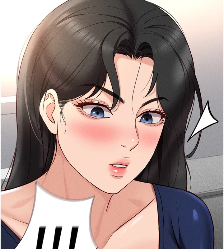 鲁蛇社畜的金手指 - 第12話-成為下屬的肉便器 - page 9