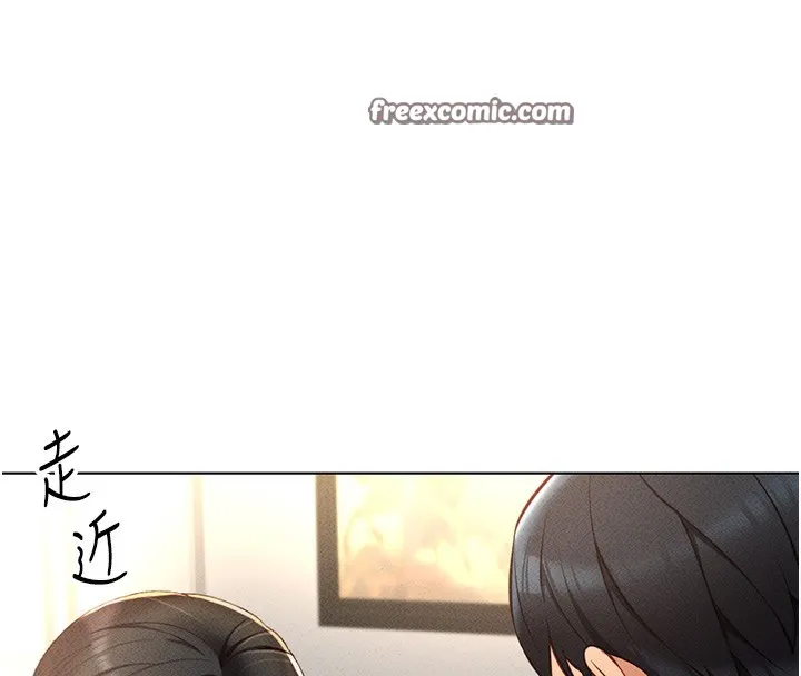 鲁蛇社畜的金手指 - 第12話-成為下屬的肉便器 - page 45