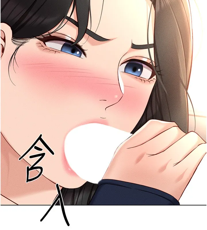 鲁蛇社畜的金手指 - 第12話-成為下屬的肉便器 - page 63