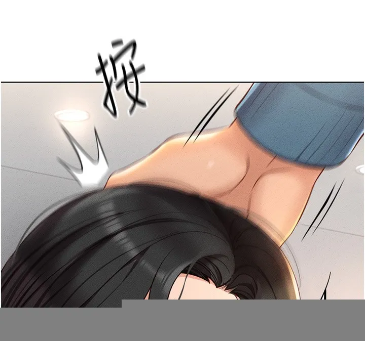 鲁蛇社畜的金手指 - 第12話-成為下屬的肉便器 - page 65