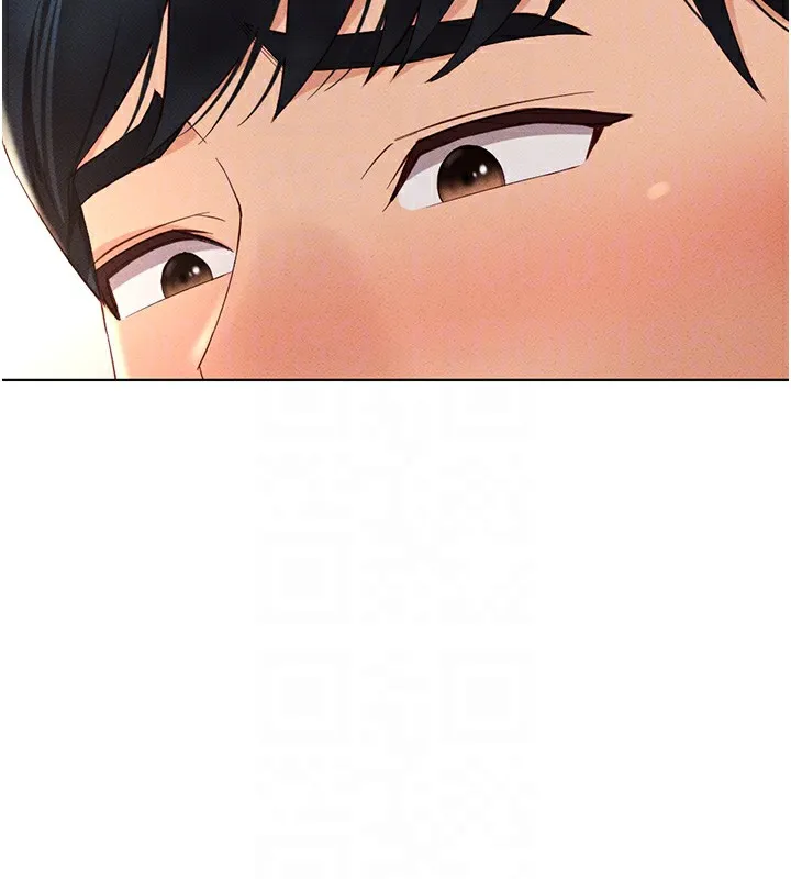 鲁蛇社畜的金手指 - 第12話-成為下屬的肉便器 - page 71