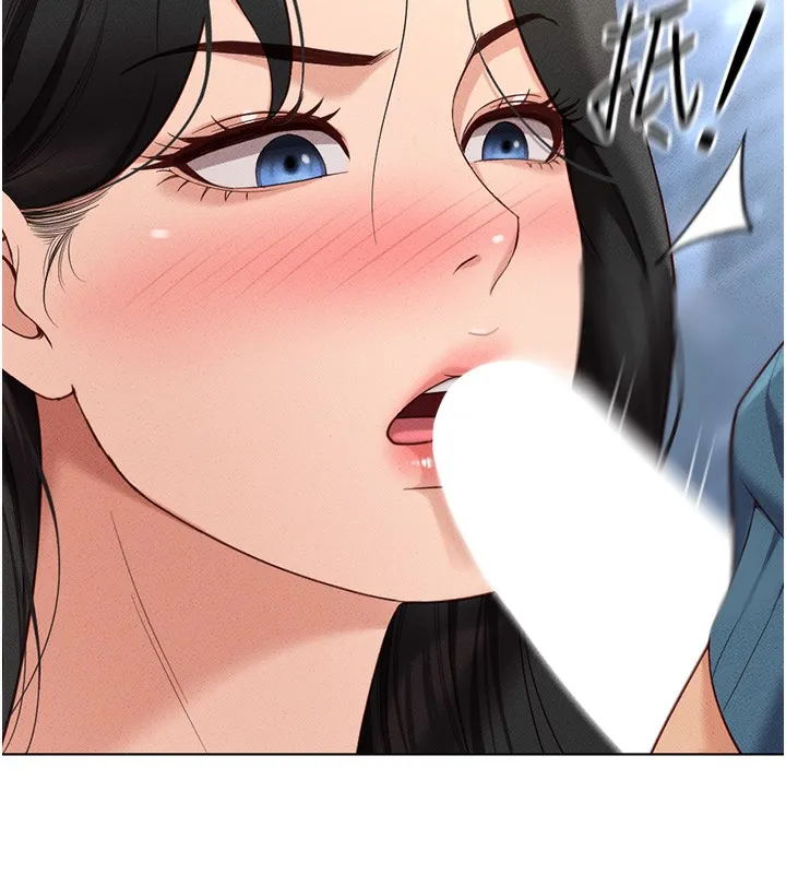 鲁蛇社畜的金手指 - 第12話-成為下屬的肉便器 - page 111