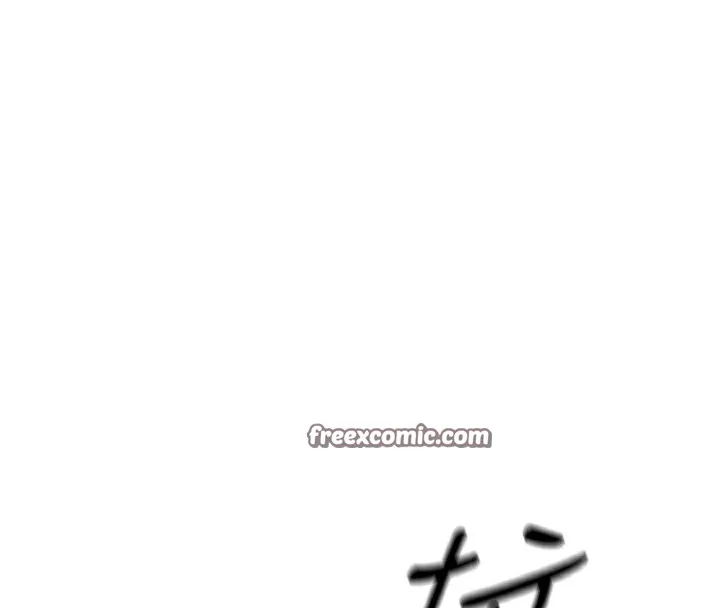 鲁蛇社畜的金手指 - 第12話-成為下屬的肉便器 - page 180