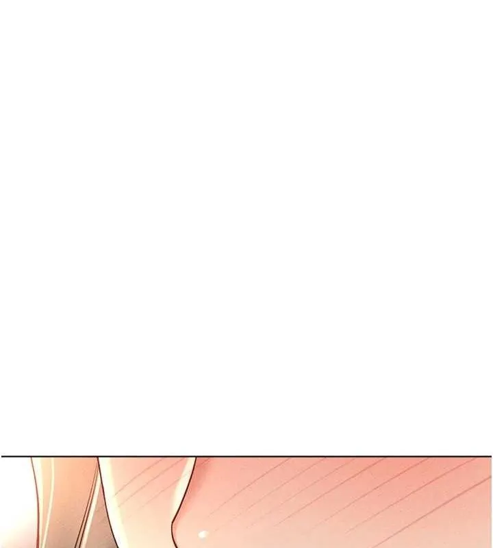 鲁蛇社畜的金手指 - 第10話-為了男友吞下精液 - page 14