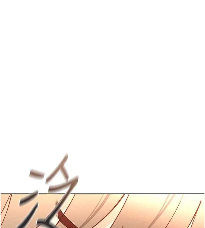 鲁蛇社畜的金手指 - 第10話-為了男友吞下精液 - page 91