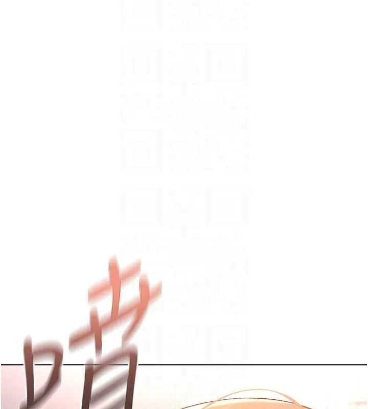 鲁蛇社畜的金手指 - 第10話-為了男友吞下精液 - page 95