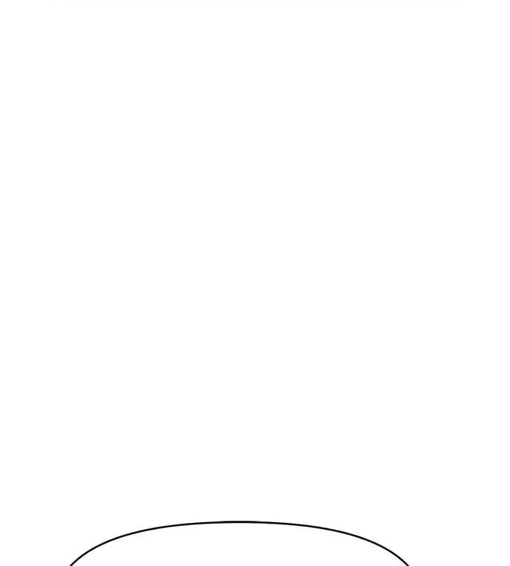鲁蛇社畜的金手指 - 第10話-為了男友吞下精液 - page 155