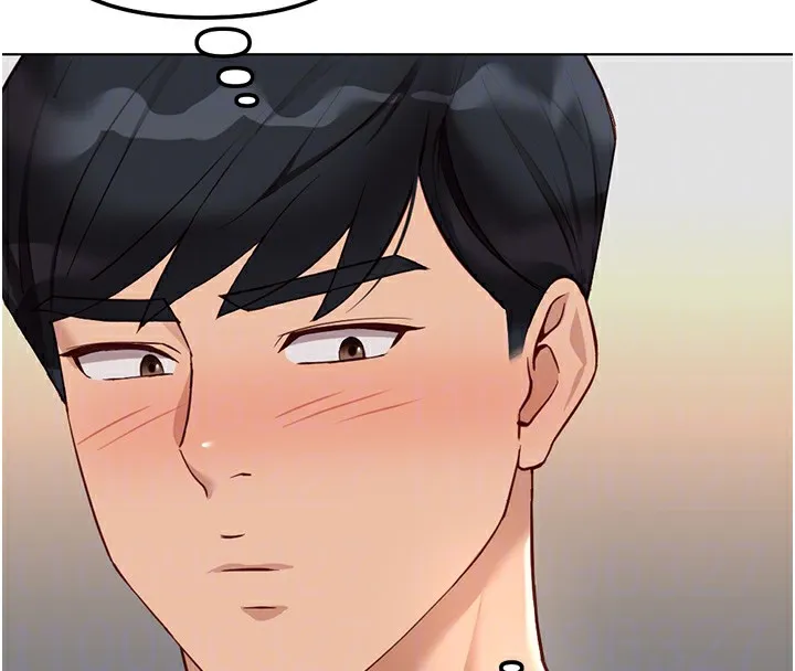 鲁蛇社畜的金手指 - 第28話-現在是預付制哦! - page 52