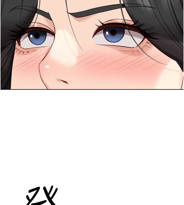 鲁蛇社畜的金手指 - 第28話-現在是預付制哦! - page 57