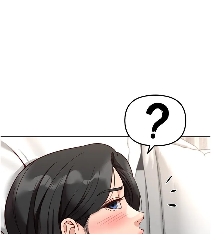 鲁蛇社畜的金手指 - 第28話-現在是預付制哦! - page 62