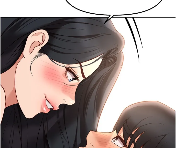鲁蛇社畜的金手指 - 第28話-現在是預付制哦! - page 94