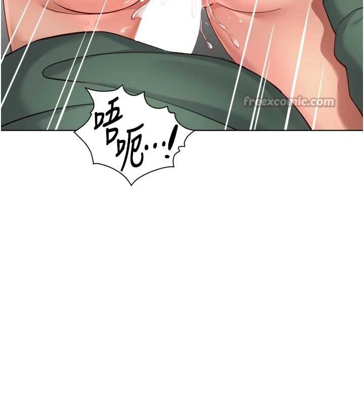 鲁蛇社畜的金手指 - 第54話-肉棒免費吃到飽♥ - page 56