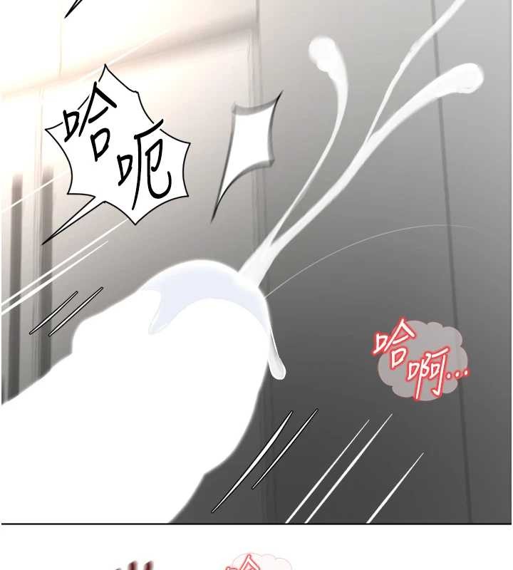 鲁蛇社畜的金手指 - 第54話-肉棒免費吃到飽♥ - page 58