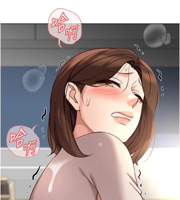 鲁蛇社畜的金手指 - 第54話-肉棒免費吃到飽♥ - page 61