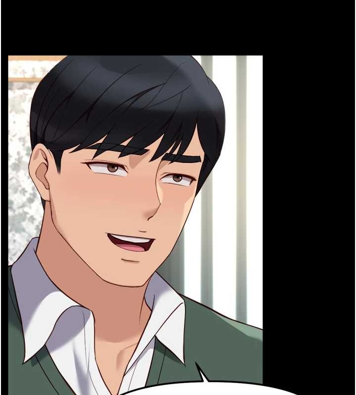 鲁蛇社畜的金手指 - 第54話-肉棒免費吃到飽♥ - page 85