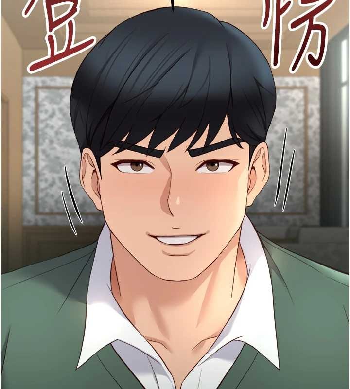 鲁蛇社畜的金手指 - 第54話-肉棒免費吃到飽♥ - page 102