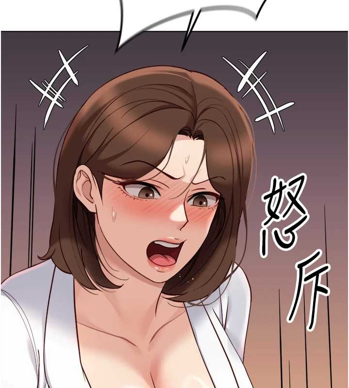 鲁蛇社畜的金手指 - 第54話-肉棒免費吃到飽♥ - page 116