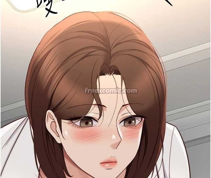 鲁蛇社畜的金手指 - 第54話-肉棒免費吃到飽♥ - page 126