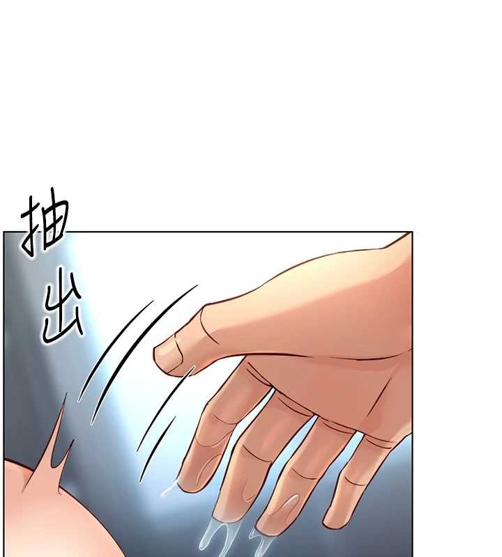 鲁蛇社畜的金手指 - 第54話-肉棒免費吃到飽♥ - page 157