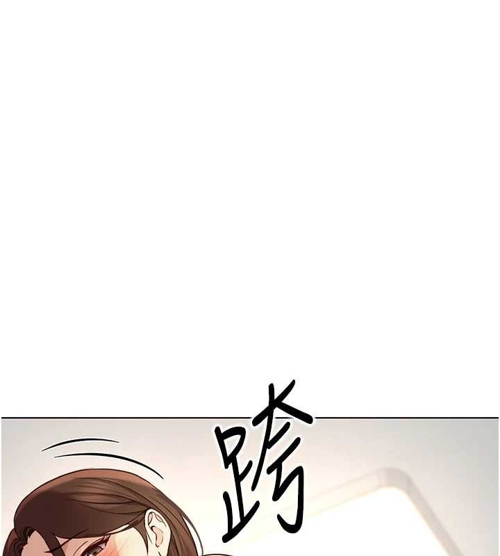 鲁蛇社畜的金手指 - 第54話-肉棒免費吃到飽♥ - page 169