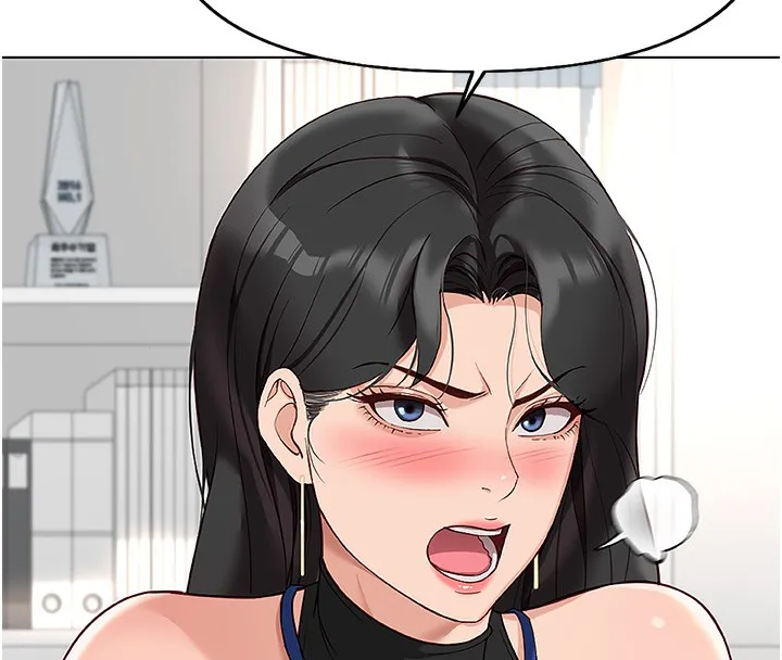 鲁蛇社畜的金手指 - 第17話-差點就能高潮了… - page 41