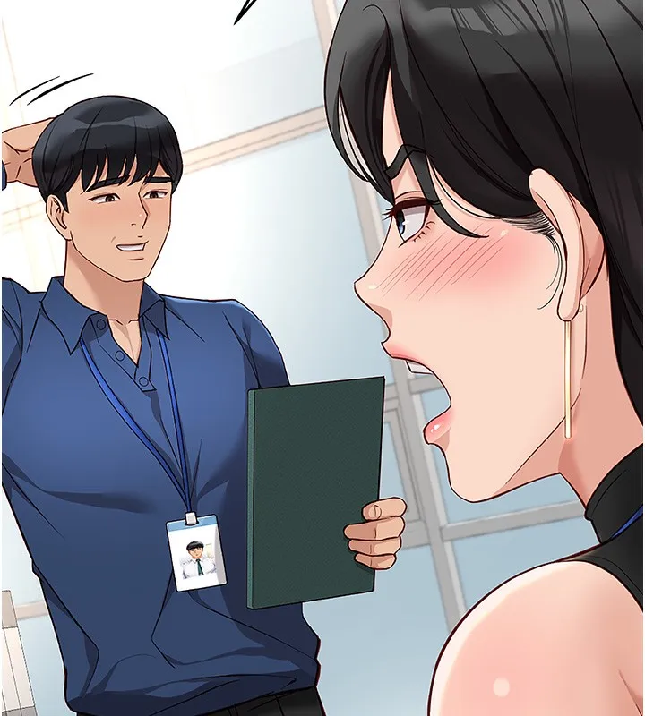 鲁蛇社畜的金手指 - 第17話-差點就能高潮了… - page 44
