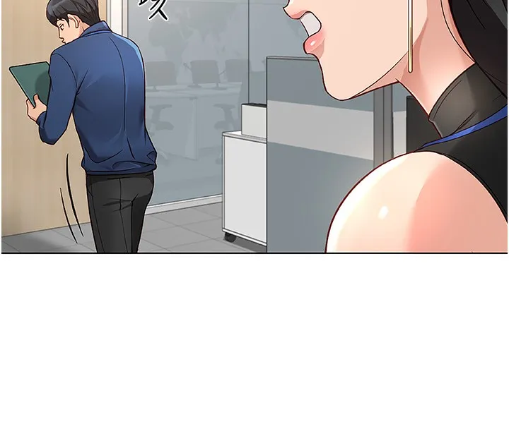 鲁蛇社畜的金手指 - 第17話-差點就能高潮了… - page 49