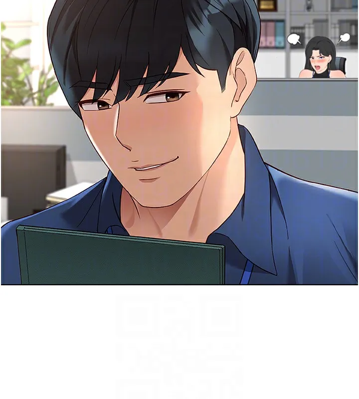 鲁蛇社畜的金手指 - 第17話-差點就能高潮了… - page 51