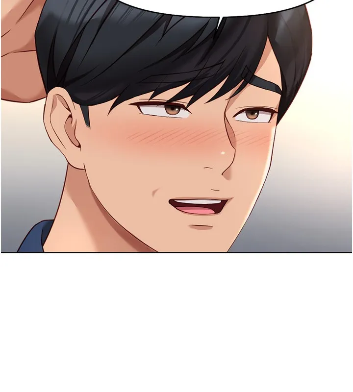 鲁蛇社畜的金手指 - 第17話-差點就能高潮了… - page 75