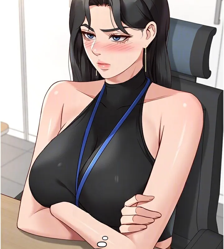 鲁蛇社畜的金手指 - 第17話-差點就能高潮了… - page 103