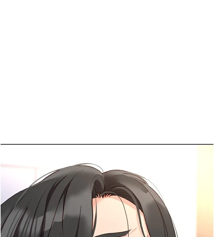 鲁蛇社畜的金手指 - 第17話-差點就能高潮了… - page 139