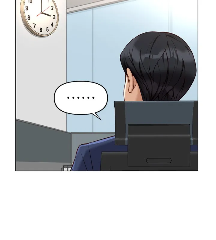 鲁蛇社畜的金手指 - 第17話-差點就能高潮了… - page 148