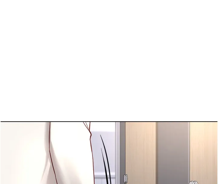 鲁蛇社畜的金手指 - 第17話-差點就能高潮了… - page 169