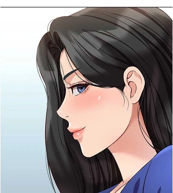 鲁蛇社畜的金手指 - 第24話-初嘗乳汁的美味! - page 8