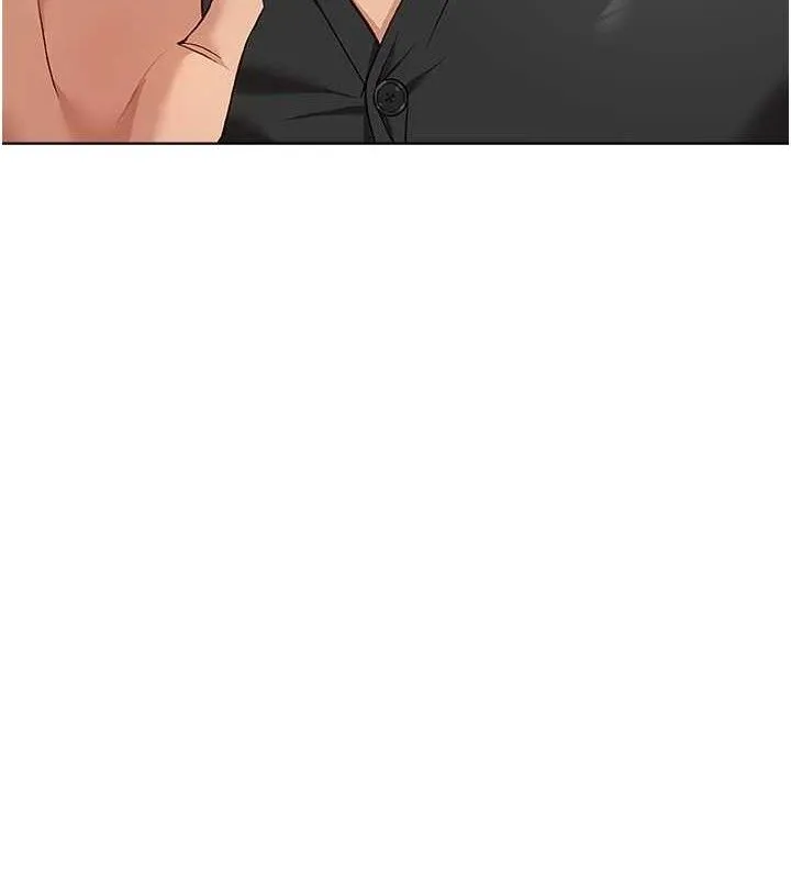 鲁蛇社畜的金手指 - 第24話-初嘗乳汁的美味! - page 12