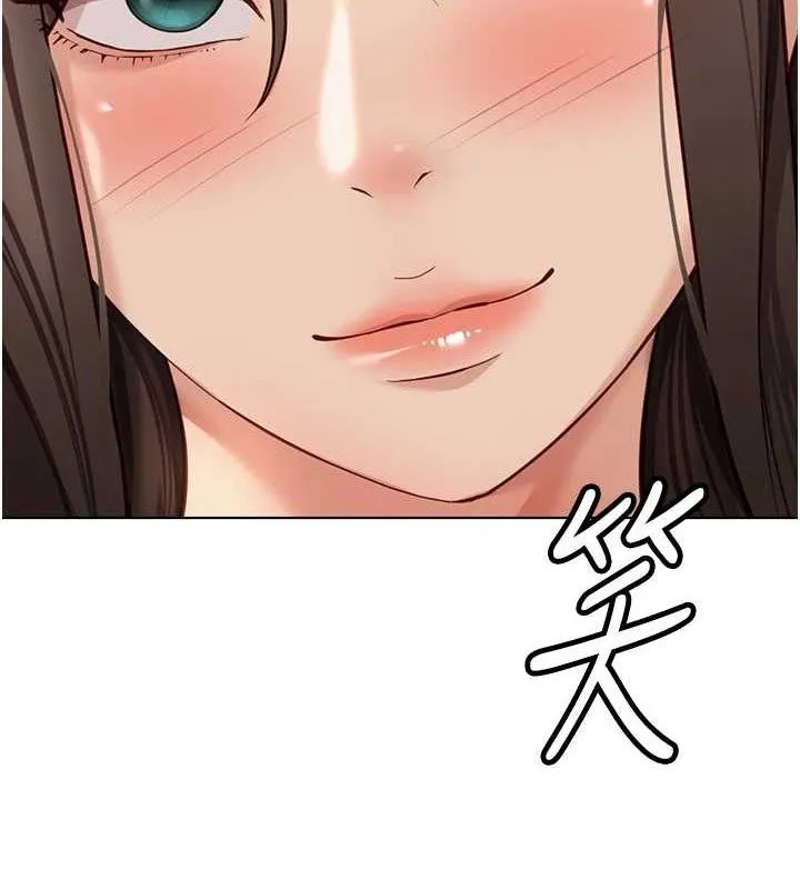 鲁蛇社畜的金手指 - 第24話-初嘗乳汁的美味! - page 54