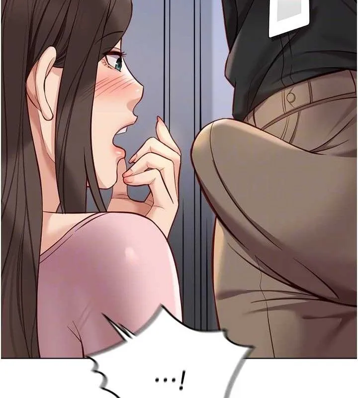 鲁蛇社畜的金手指 - 第24話-初嘗乳汁的美味! - page 116