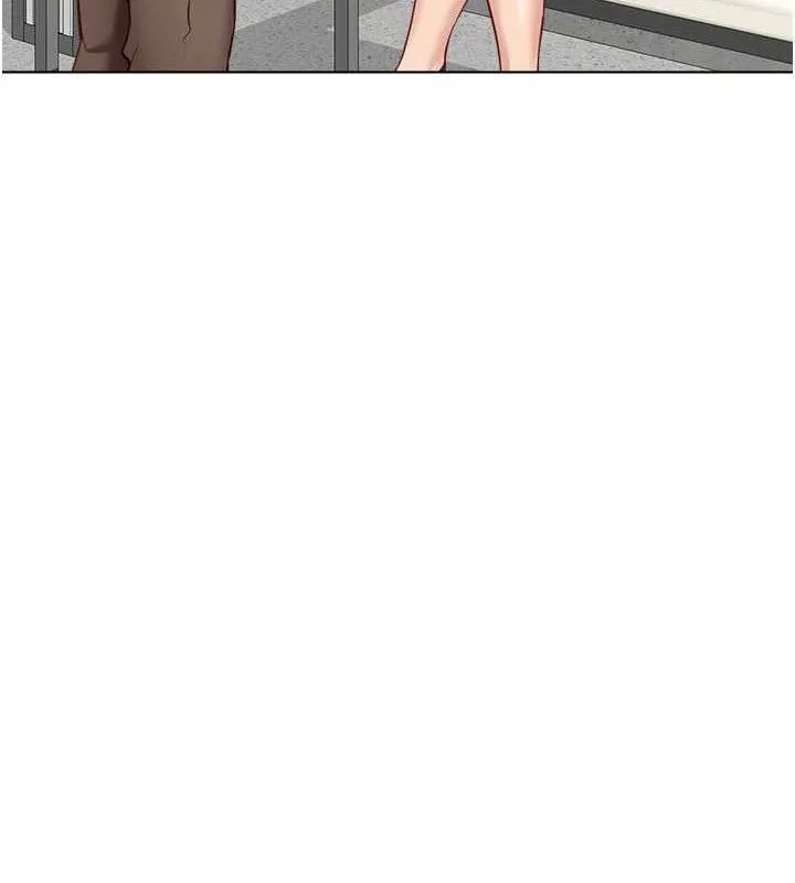 鲁蛇社畜的金手指 - 第24話-初嘗乳汁的美味! - page 131