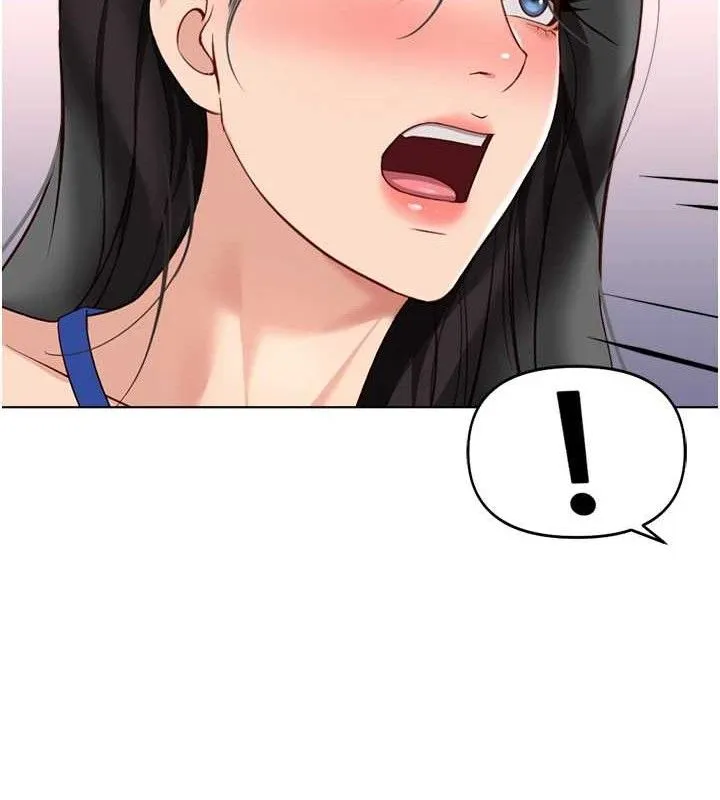 鲁蛇社畜的金手指 - 第24話-初嘗乳汁的美味! - page 133