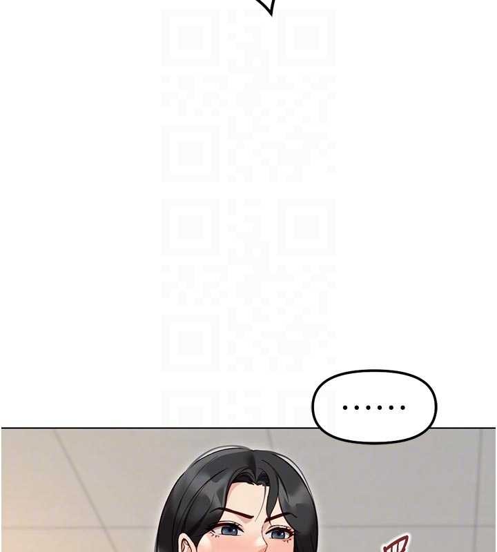 鲁蛇社畜的金手指 - 第63話-找回性福的方法 - page 37