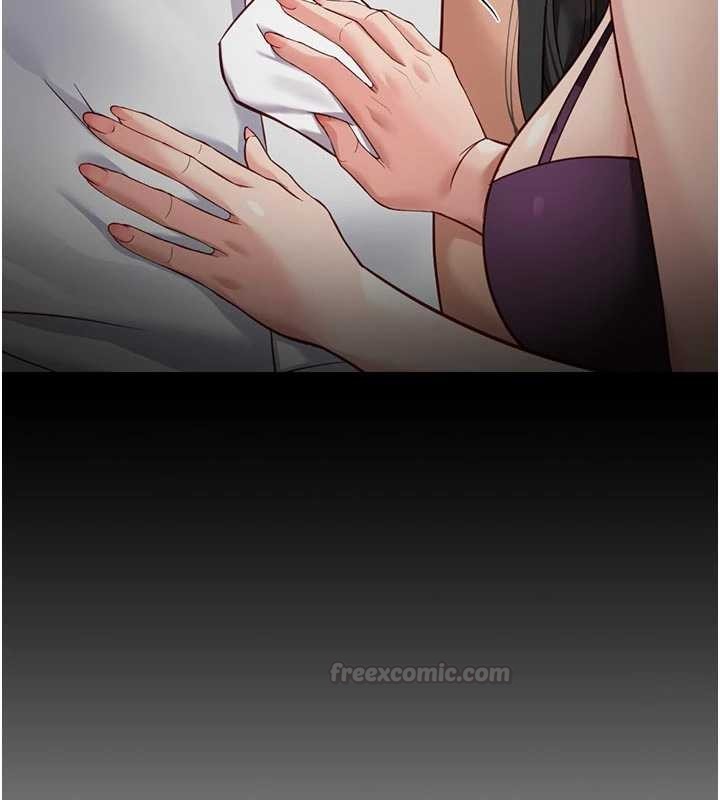 鲁蛇社畜的金手指 - 第63話-找回性福的方法 - page 45