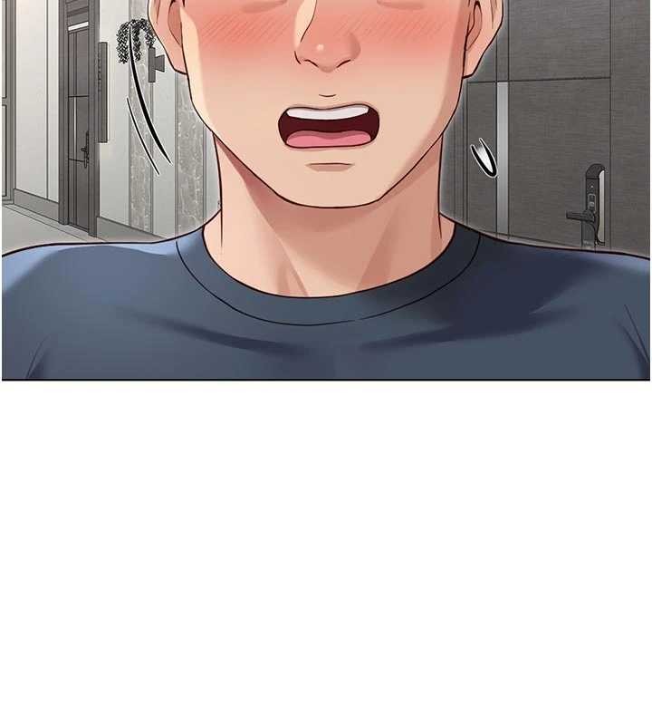 鲁蛇社畜的金手指 - 第63話-找回性福的方法 - page 76