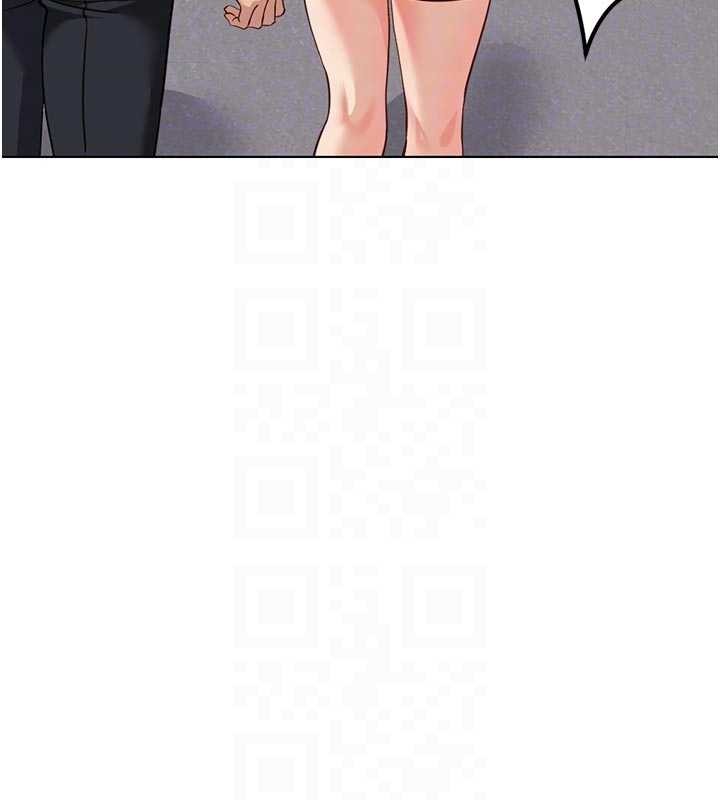 鲁蛇社畜的金手指 - 第63話-找回性福的方法 - page 91