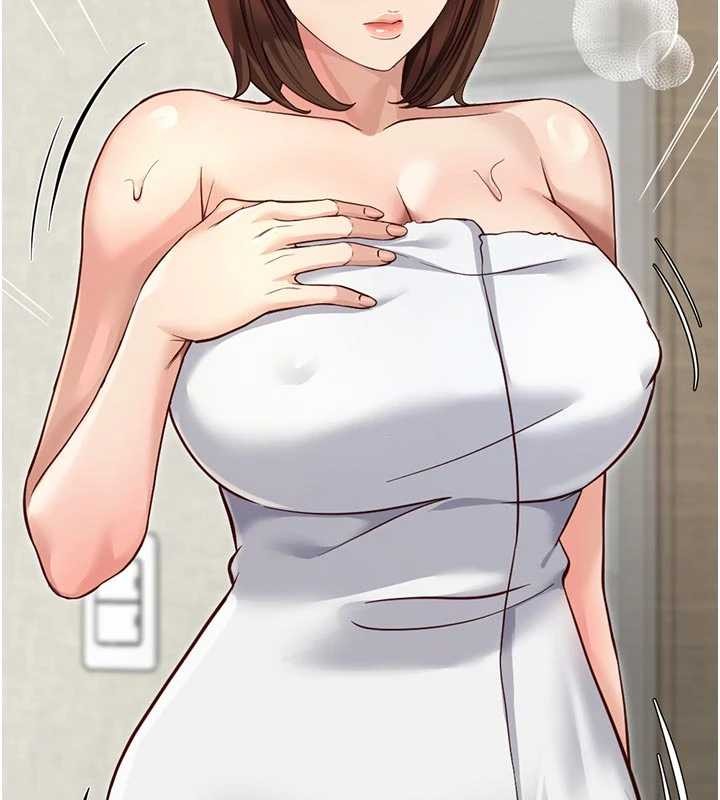 鲁蛇社畜的金手指 - 第63話-找回性福的方法 - page 124