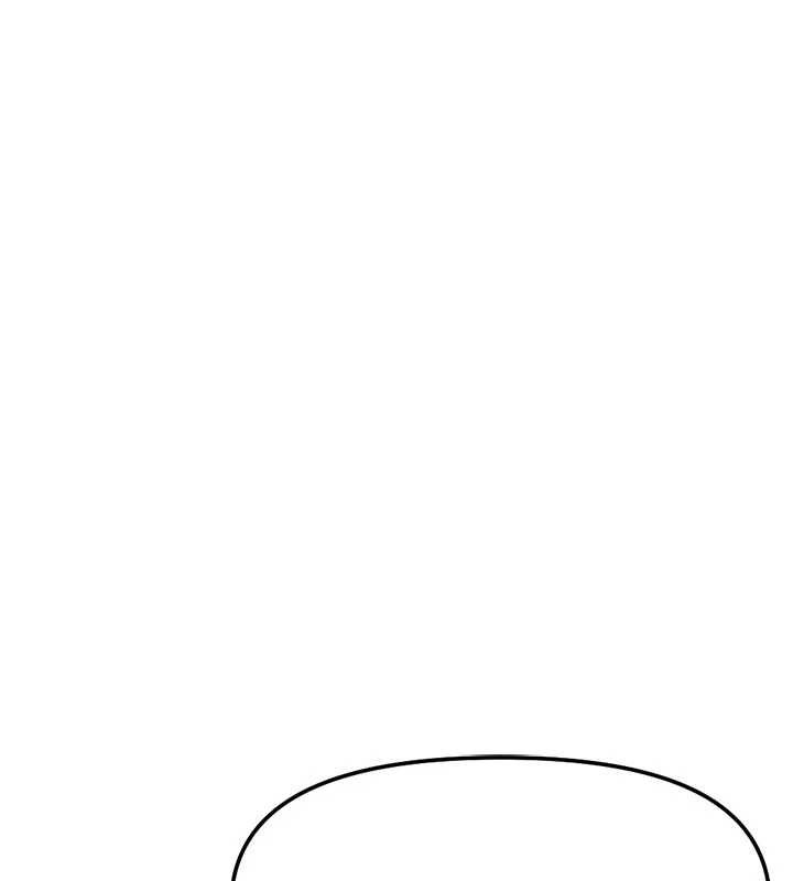 鲁蛇社畜的金手指 - 第63話-找回性福的方法 - page 134